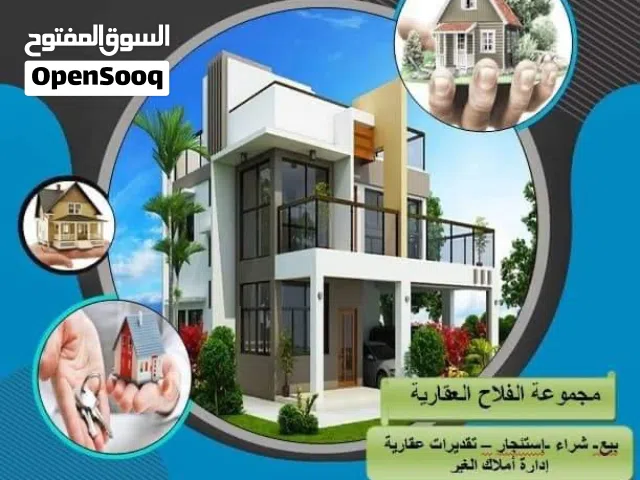 400 m2 4 Bedrooms Apartments for Rent in Al Jahra Matla'