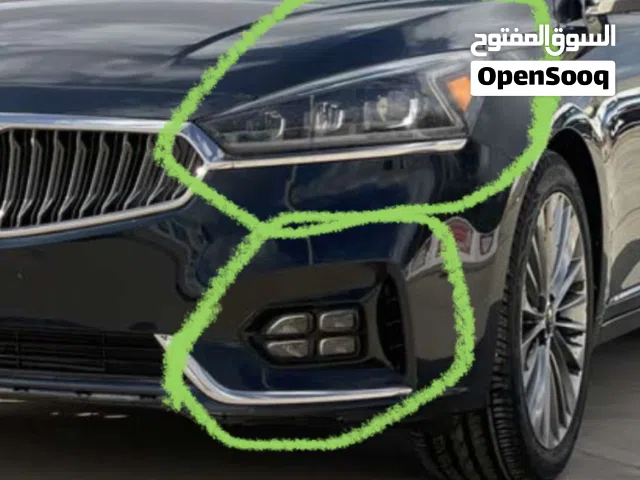 فنار كادينزا 2018 2019 فل لدا اصلي
