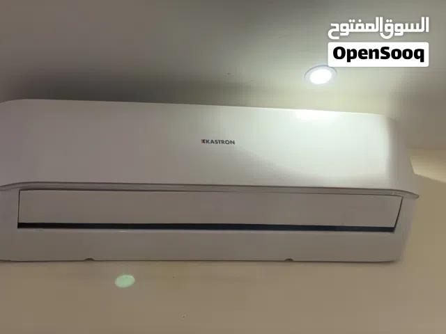 Other 2.5 - 2.9 Ton AC in Northern Governorate