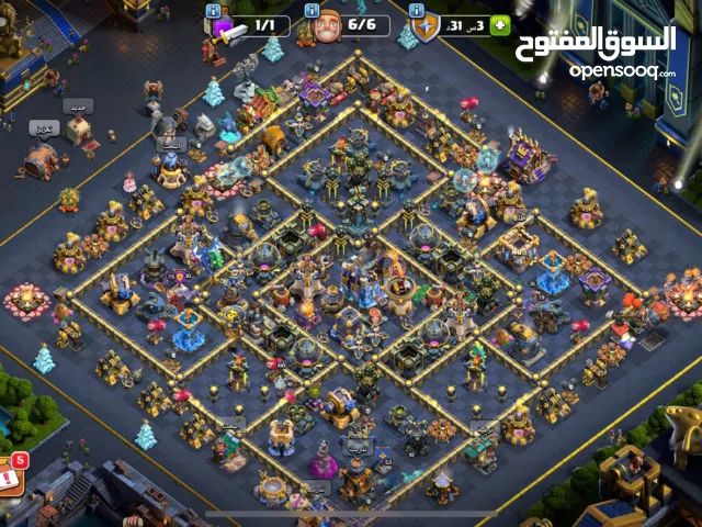 كلاش تاون 18 للبيع