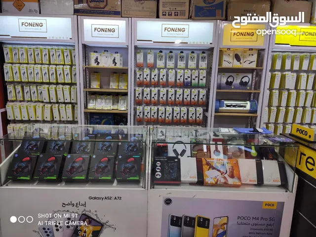 4 m2 Shops for Sale in Zarqa Al Zarqa Al Jadeedeh