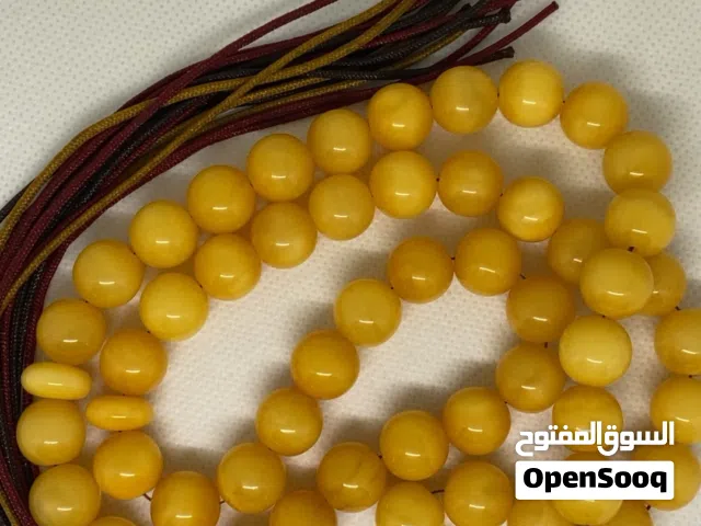 كهرب قديم مميز