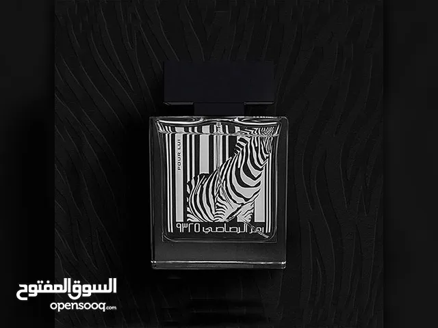 عطر رمز الرصاصي من رصاصي