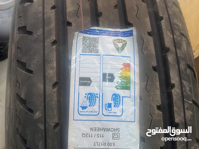 كفرات شواهين 900/16 900/17 900/18