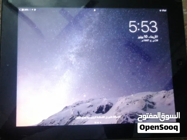 Apple iPad 4 8 GB in Tripoli