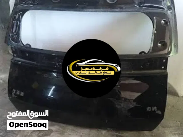 غطا صندوق خلفي بي واي دي سيجال BYD Seagull               مستعمل اصلي / جديد اصلي / جديد تجاري