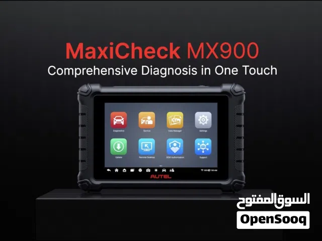 AUTEL MAXI SYS MX 900