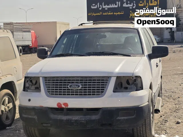 فورد اكسبيديشن قطع غيار سكراب 2004 امريكي اكسبديشن Ford Expedition موديل قديم في المعبيلة 8 سلندر