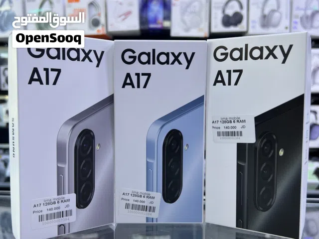 Samsung (A17) (128GB) (6RAM)  جديد كليا داخال ليما موبايل مع بكج ( عضمة +كفر+لزقه) بسعر مميز