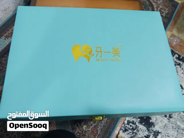 ابر تبيض أسنان