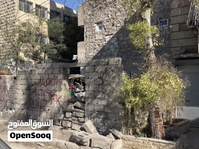 ارض للبيع حلب كرم القاطرجي المساحة100 م