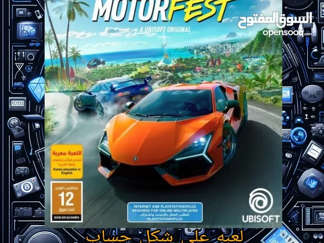 لعبة على شكل حساب The Crew Motorfest