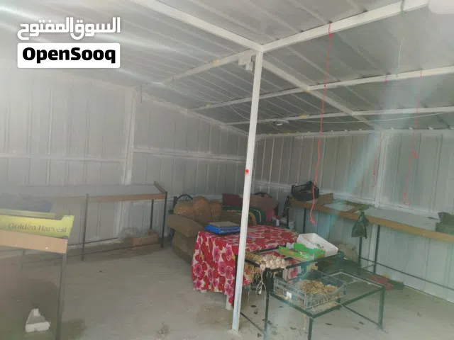 هنجر زينكو وتيوبات