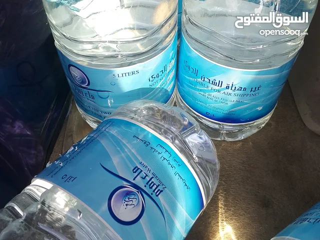 ماء زمزم للليع