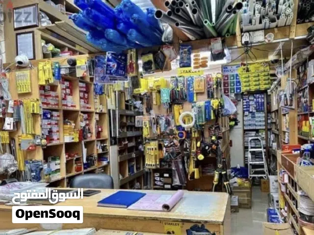Building Material Shop for Sale  Excellent location  Low rent Good walkin customers