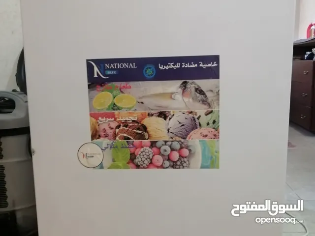 فريزر استعمال بسيط