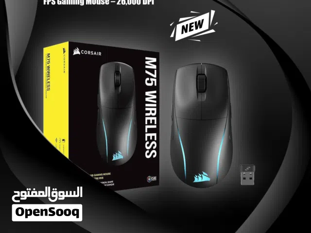 Corsair M75 Wireless Lightweight Gaming Mouse
