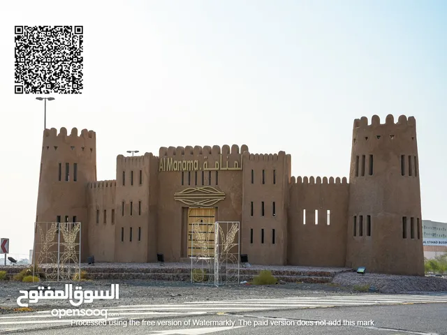 Commercial Land for Sale in Ajman Manama