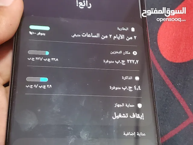 جهاز A72 5G 256/ 8مثل ما موضح بل صور بس الشاصي بي شخوط خفيفه