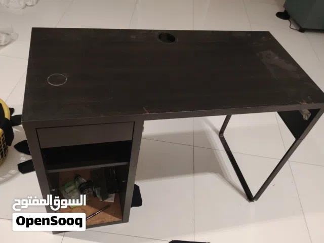 طاولة قيمق عجيبه