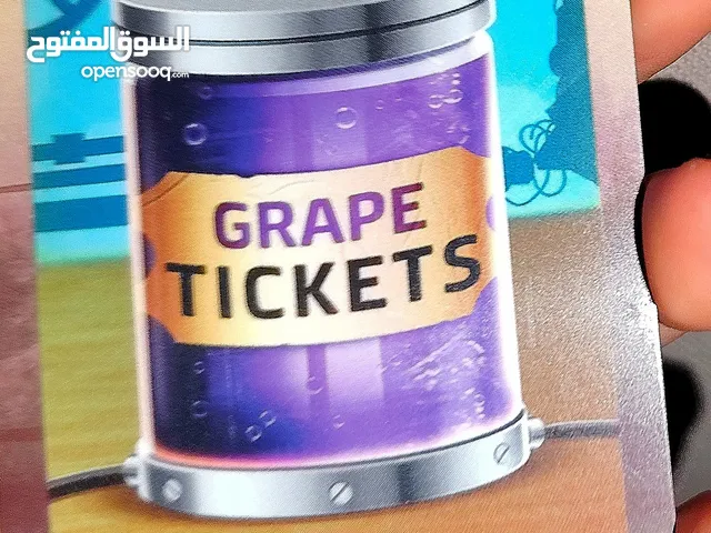 بطاقه نادرا