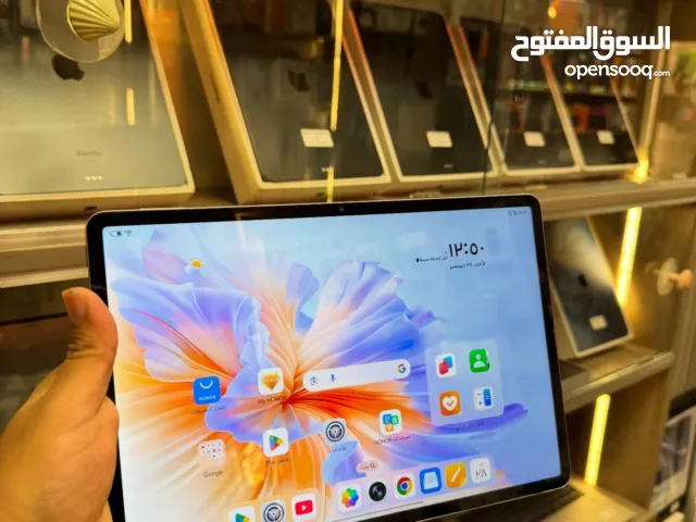 Honor Other 512 GB in Saladin