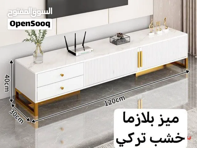 الجمال التركي بأقوى عرض.. ميز بلازما فخم !