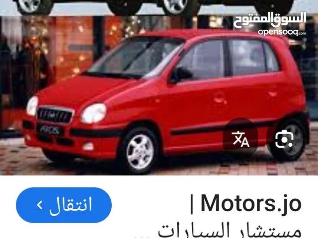 Used Hyundai Atos in Amman