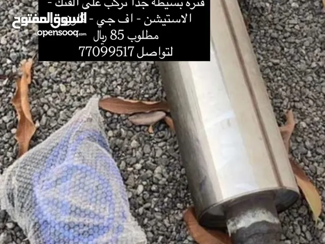 هدرز لكزس 400 98-2000