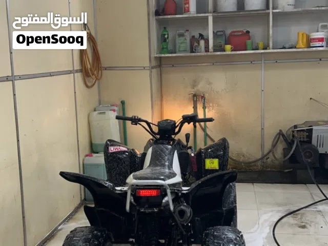 كوبرا 220 cc