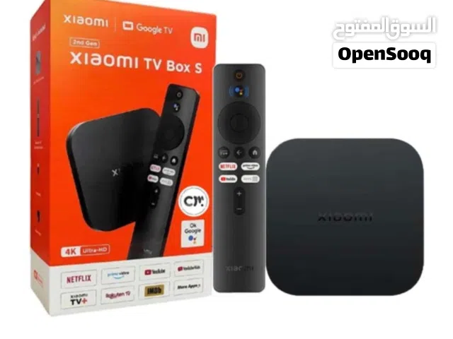  beIN Receivers for sale in Al Dhahirah