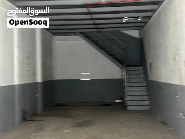 للايجار محل في الري 90 متر صناعي