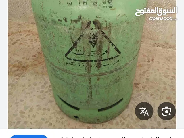 جرة غاز للبيع