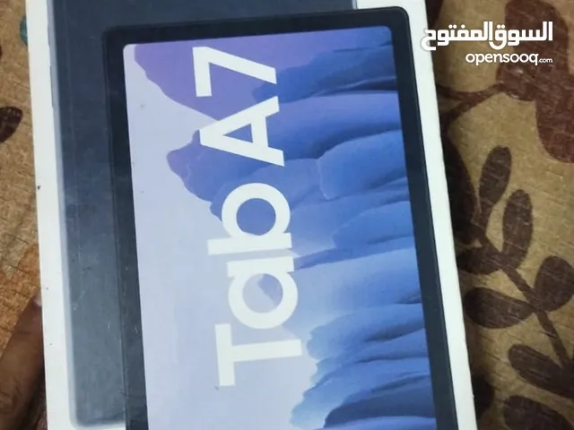 تابلت ثانوي عام