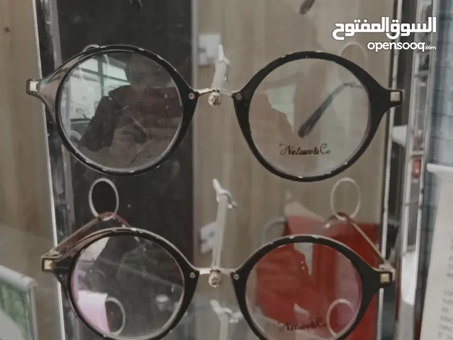 Glasses for sale in Biskra