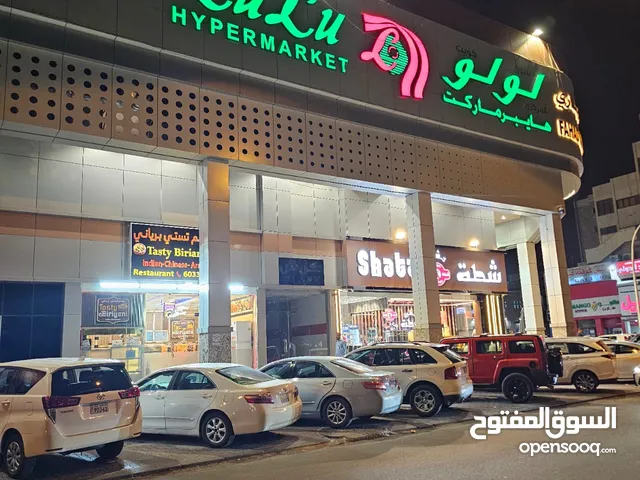 مطعم هندي للبيع في حولي. فرصة ذهبية. عاجل جدًا! Indian restaurant for sale in Hawally. Good location