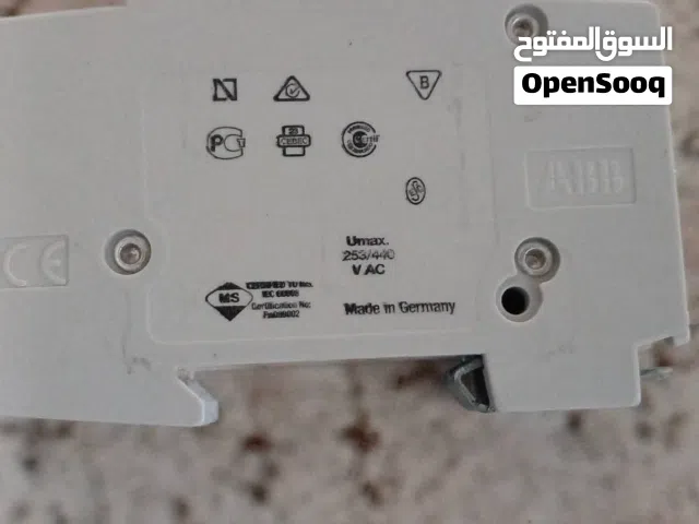 قوطع كهرباء الاماني