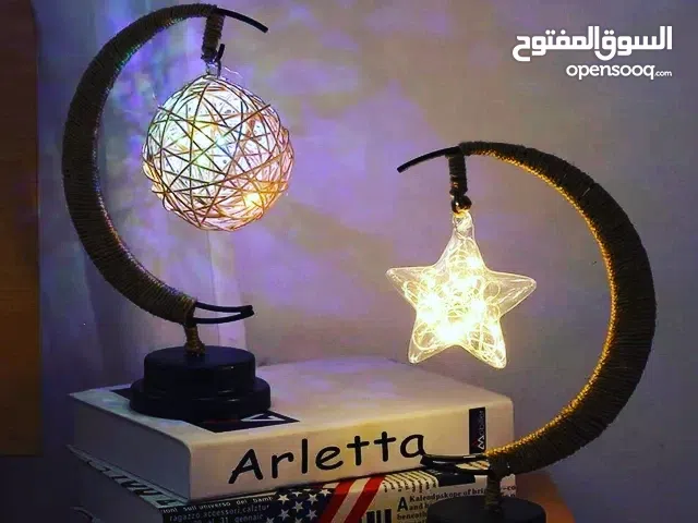 هلال رمضان المضيء