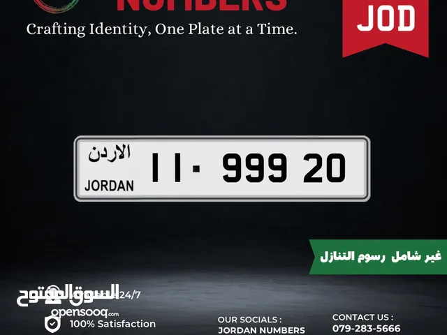 11 - 99920