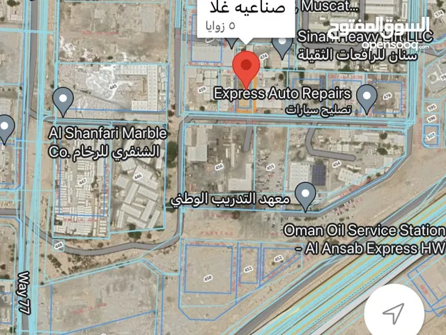 Industrial Land for Sale in Muscat Ghala