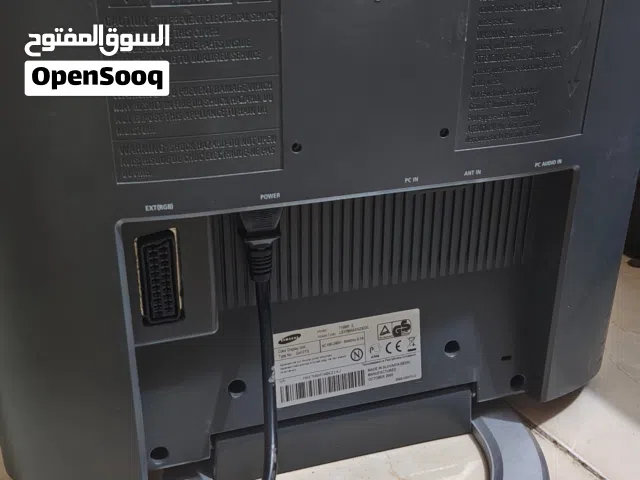 Others Other Other TV in Basra