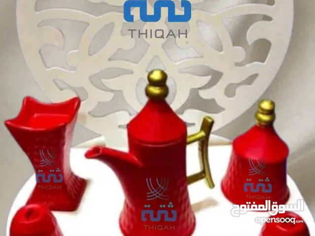 طقم دلة قهوة فاخرة متعددة الالوان