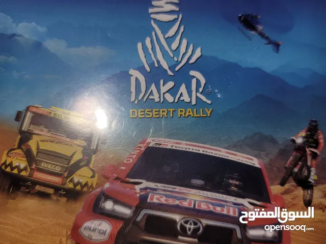سيدات للبيع