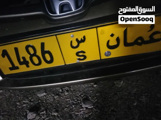 رقم البيع رقم اللوحه 1486 س