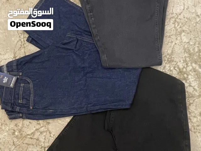 سروال جينز خامة ممتازة
