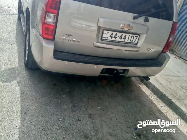 Chevrolet Tahoe Standard in Amman