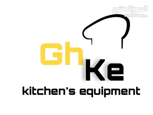 شركة Gh Kitchen Kitchen Equipment لمعدات المطاعم مستلزمات المطاعم تجهيز كافة معدات المطاعم