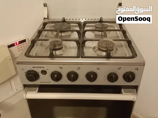 Fardar gas stove