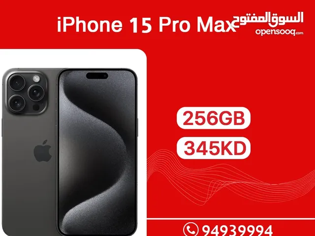 Apple iPhone 15 Pro Max 256 GB in Kuwait City