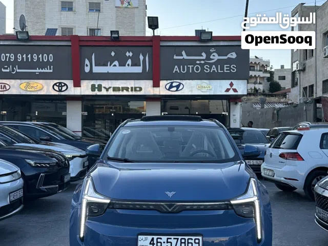 2023, نيتا, U, Pro 500